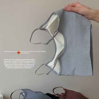 Tube Top Νάιλον, 3/4 Κούπες με Λεπτές Μορφοποιημένες Κούπες, Μήκος Στήθους, Ανεπνέον Σχέδιο Πλάτης