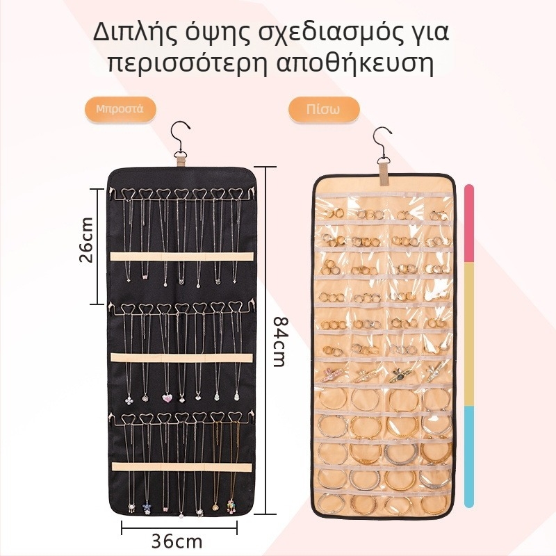 Διπλής όψεως κρεμαστή θήκη αποθήκευσης τοίχου, PVC, πολυχρηστική, στυλ τσάντας χειρός