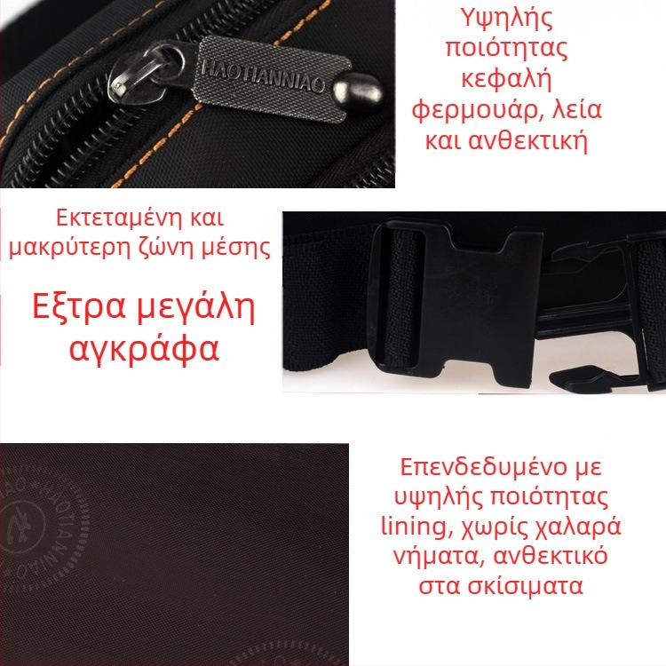 Gu Muzi Ανδρικό Τσαντάκι Μέσης από Καμβά — Ανθεκτικό στη Φθορά, Εσωτερική Επένδυση Πολυεστέρα-Βαμβάκι