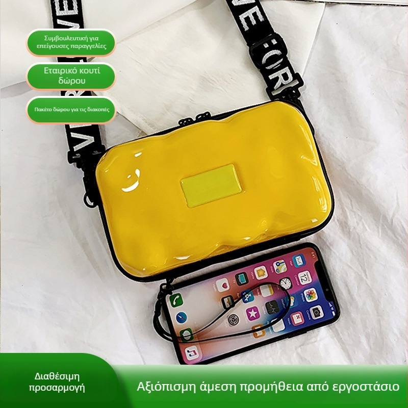 Τσάντα crossbody με σκληρό PC περίβλημα για αποθήκευση κλειδιών, ριγέ σχέδιο, ABS και PC, αδιάβροχη, υπερ ελαφριά, επένδυση πολυεστέρα, άνοιξη 2025