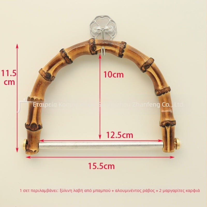 Χειροποίητη λαβή αποσκευών από μπαμπού — φυσικός ριζωμένος μπαμπού, εθνικό και μοντέρνο στυλ, σχέδιο τοπίου, μείωση βάρους