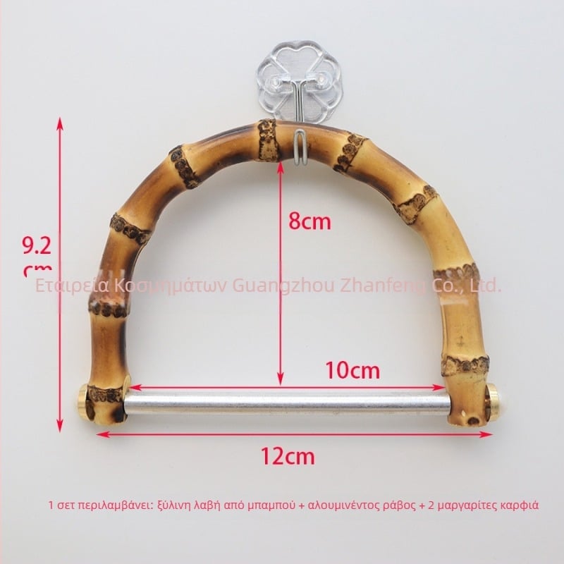 Χειροποίητη λαβή αποσκευών από μπαμπού — φυσικός ριζωμένος μπαμπού, εθνικό και μοντέρνο στυλ, σχέδιο τοπίου, μείωση βάρους