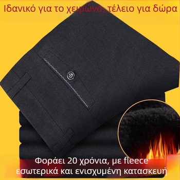 Ανδρικά χειμερινά-φθινοπωρινά παντελόνια με ίσια γραμμή, χαλαρή εφαρμογή, επενδεδυμένα με φλίς για άνδρες μέσης ηλικίας