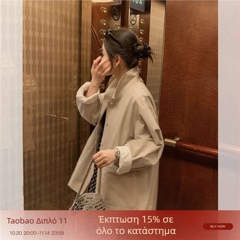 Γυναικείο κοντό σακάκι από μίγμα βαμβακιού, άνετη γραμμή Α-line, μήκος μεσαίο-μακρύ 65–80 cm, Polo γιακά, χωρίς μανίκια.