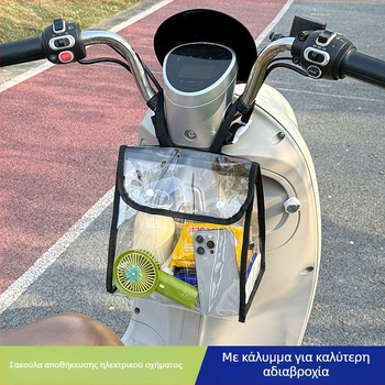 Κυβική κρεμάμενη τσάντα αποθήκευσης PVC, πολυλειτουργική για ταξίδια, αποθήκευση μακιγιάζ και υπνοδωματίου