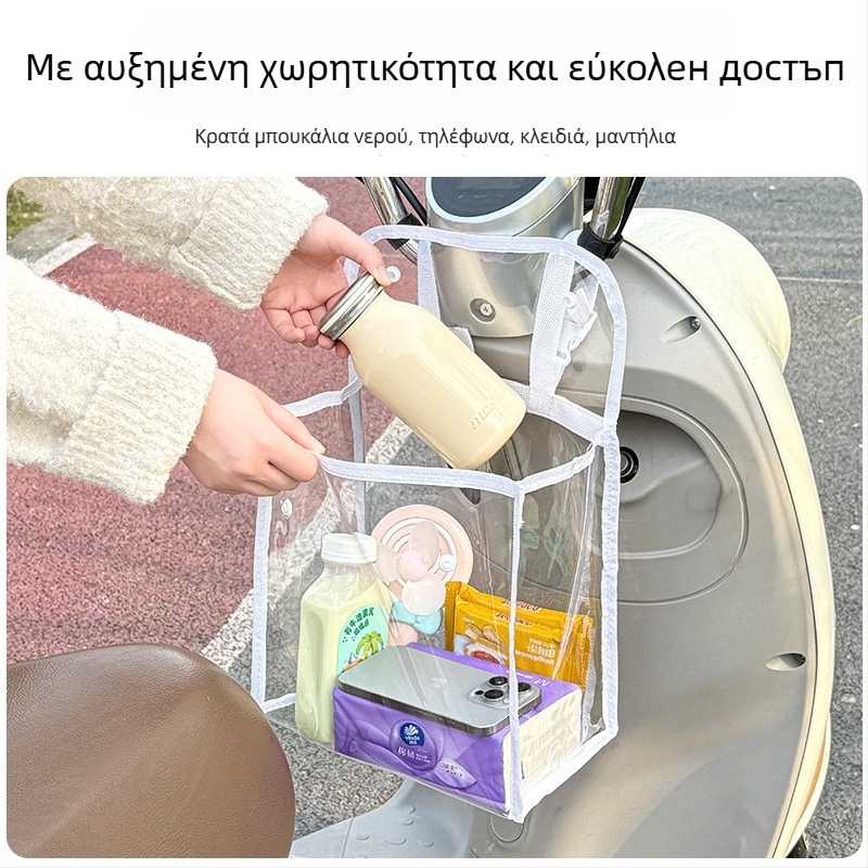 Κυβική κρεμάμενη τσάντα αποθήκευσης PVC, πολυλειτουργική για ταξίδια, αποθήκευση μακιγιάζ και υπνοδωματίου