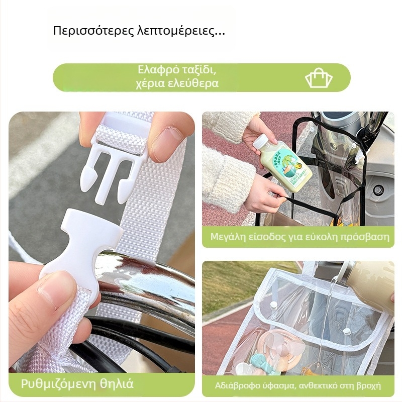 Κυβική κρεμάμενη τσάντα αποθήκευσης PVC, πολυλειτουργική για ταξίδια, αποθήκευση μακιγιάζ και υπνοδωματίου