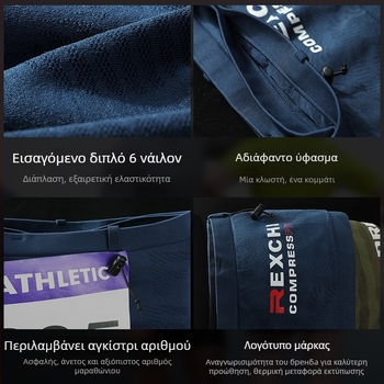 Golovejoy Τσαντάκι Μέσης για Αθλήματα - Νάιλον, Επένδυση Πολυεστέρα, Μείωση Φορτίου, Unisex, για Αθλήματα σε Ανοιχτό Χώρο