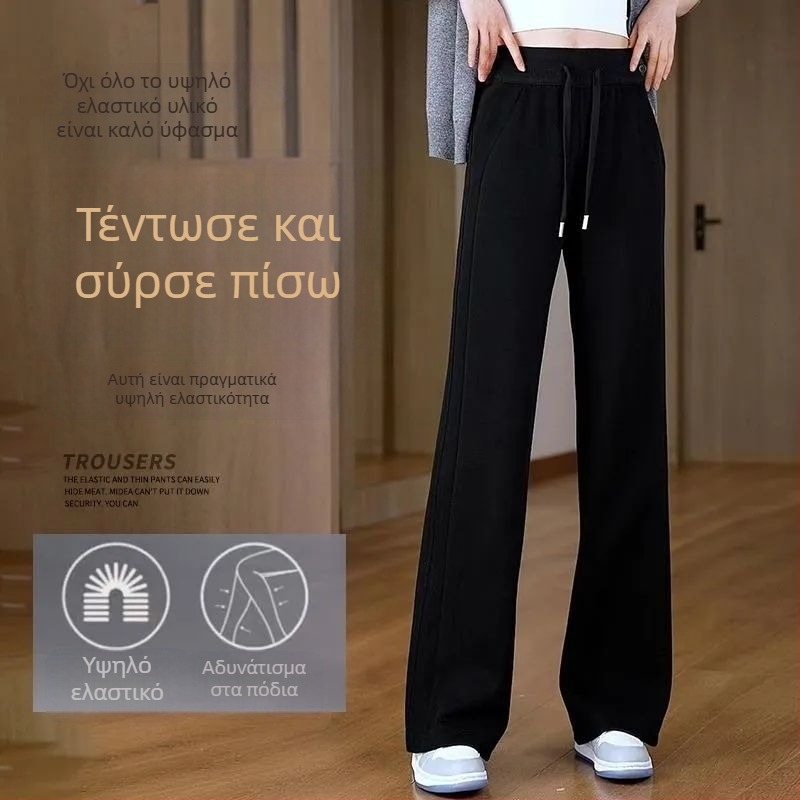 Γυναικεία παντελόνια ίσια γραμμή, ελαφρύ ύφασμα πολυεστέρα με ελαστάνη, άνοιξη 2026, με ετικέτα