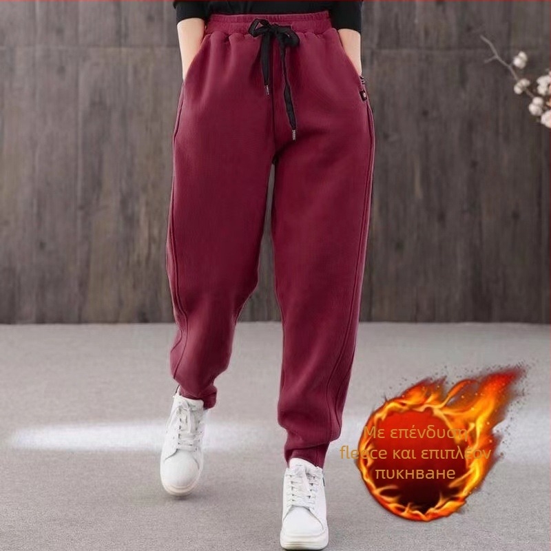 Γυναικείες casual παντελόνες με φλις εσωτερικά, τύπου χάμερ, φαρδιά μέση, ζεστό ύφασμα για τον χειμώνα