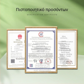 Επιπλέον σκληρό κουτί από κυματοειδές χαρτόνι για συσκευασία ηλεκτρονικού εμπορίου, χωρίς εκτύπωση, 180 g/m², εσωτερικές διαστάσεις 120x70x80 mm, εξωτερικές 130x80x90 mm