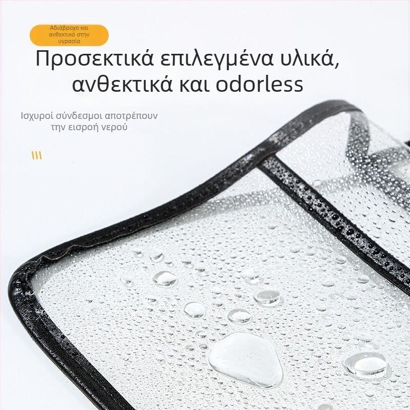 Κρεμαστή τσάντα αποθήκευσης – PVC, στυλ τσάντας χειρός, πολυχρηστικός οργανωτής για αποθήκευση ειδών περιποίησης μπάνιου/υπνοδωματίου, μοντέλο QH-029