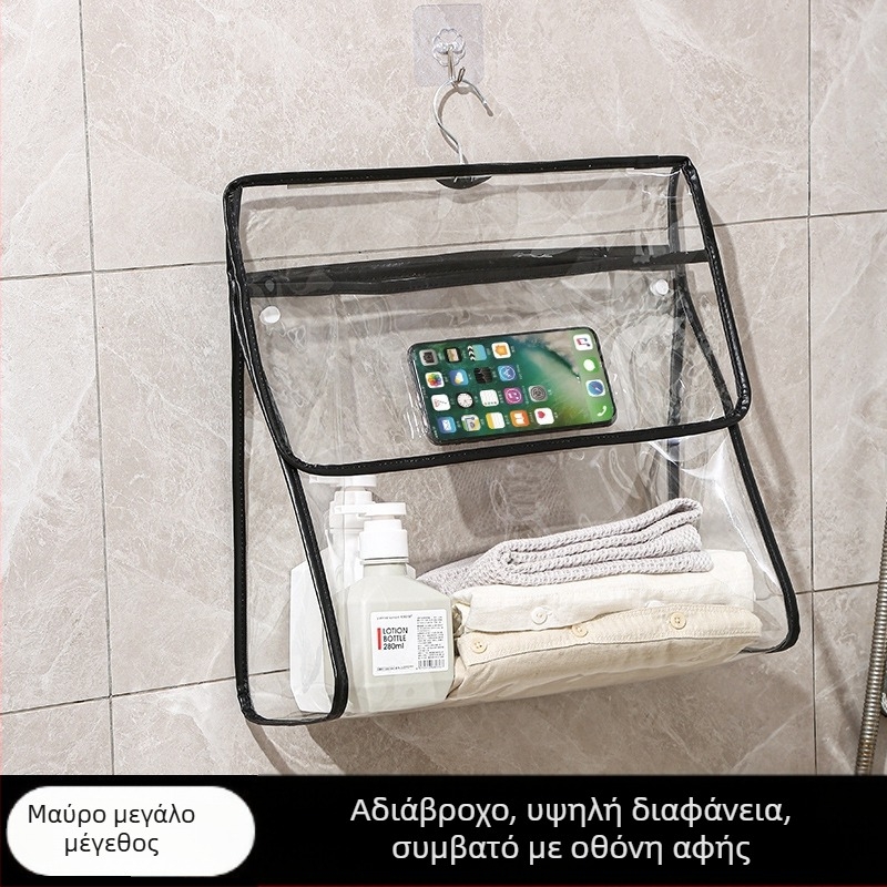 Κρεμαστή τσάντα αποθήκευσης – PVC, στυλ τσάντας χειρός, πολυχρηστικός οργανωτής για αποθήκευση ειδών περιποίησης μπάνιου/υπνοδωματίου, μοντέλο QH-029