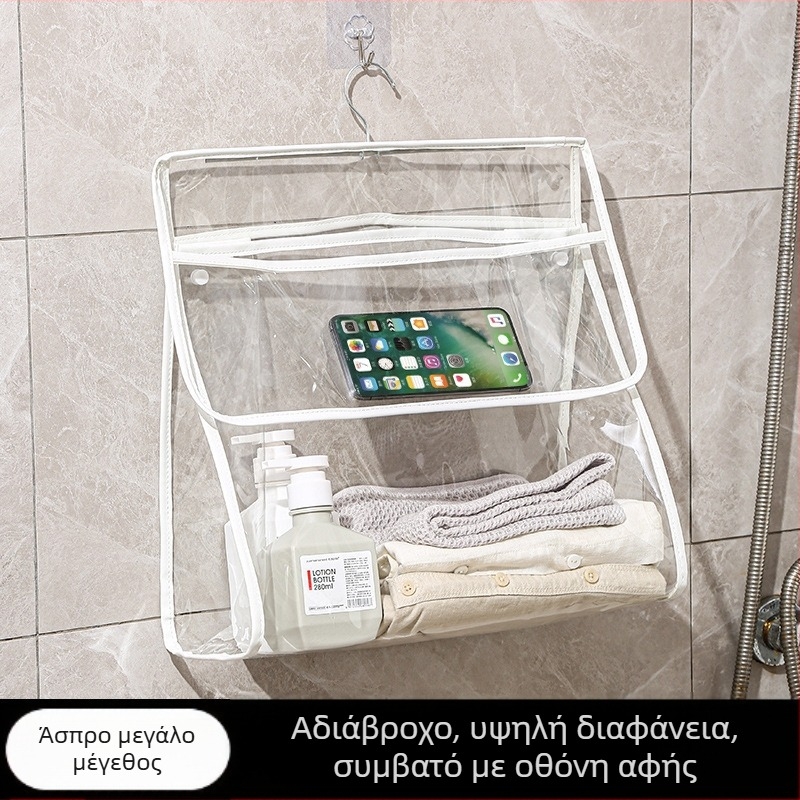 Κρεμαστή τσάντα αποθήκευσης – PVC, στυλ τσάντας χειρός, πολυχρηστικός οργανωτής για αποθήκευση ειδών περιποίησης μπάνιου/υπνοδωματίου, μοντέλο QH-029