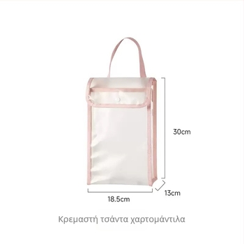 Κρεμαστή τσάντα αποθήκευσης χαρτιού υγείας για μπάνιο και οικιακή χρήση, κατάλληλη για υπνοδωμάτιο, κουζίνα και σαλόνι