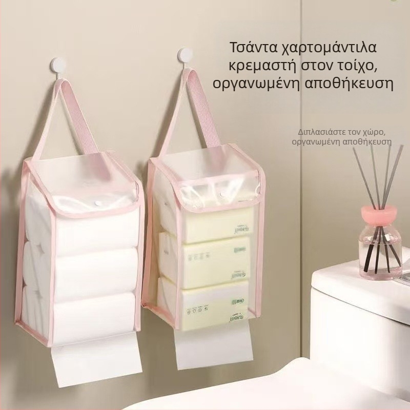Κρεμαστή τσάντα αποθήκευσης χαρτιού υγείας για μπάνιο και οικιακή χρήση, κατάλληλη για υπνοδωμάτιο, κουζίνα και σαλόνι