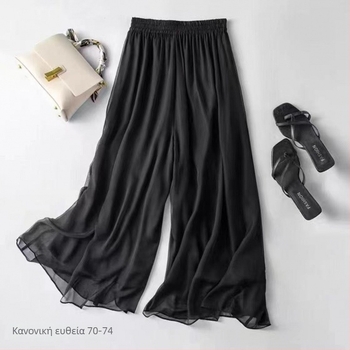 Γυναικεία chiffon παντελόνια με φαρδιά γραμμή, διπλό στρώμα, ψηλή μέση, μακριά, καλοκαιρινό αστικό στυλ