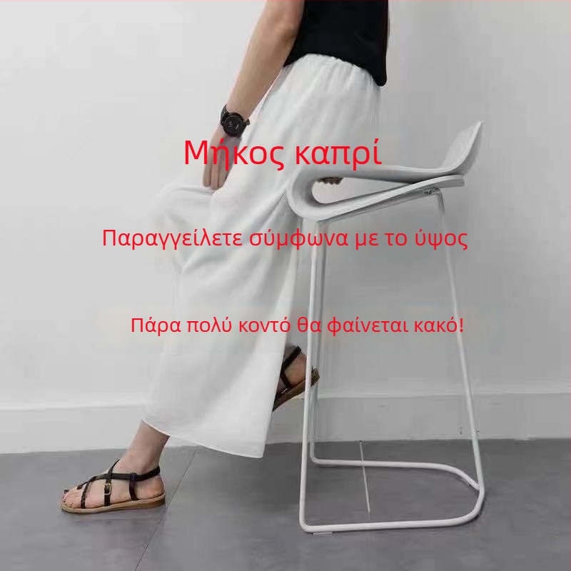 Γυναικεία chiffon παντελόνια με φαρδιά γραμμή, διπλό στρώμα, ψηλή μέση, μακριά, καλοκαιρινό αστικό στυλ