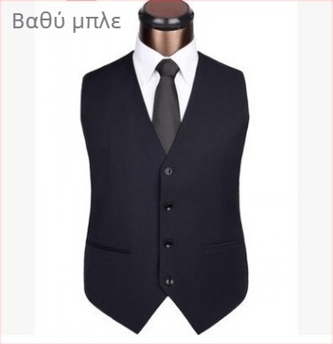 Ανδρικό γιλέκο Slim-Fit – Μονοχρωμικό σχέδιο, 80% βισκόζη σε μίγμα βαμβακιού (Μάρκα Heng Qiong; επιχειρηματικό στυλ)