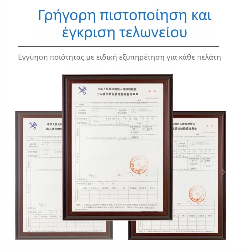 Κουτί επικίνδυνων εμπορευμάτων: πτυσσόμενο κουτί από κυματοειδή χαρτόνι για μπαταρίες λιθίου και χημικά, offset εκτύπωση, 230 GSM, καθαρό βάρος 230 g, ενίσχυση