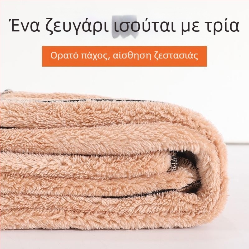 Γυναικείες παντελόνες κοστουμιού μεγάλου μεγέθους, με επένδυση φλίς από μείγμα μαλλιού 50-70%, υφαντό ύφασμα, bootcut, για γυναίκες