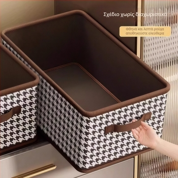 Κιβώτιο αποθήκευσης με σχέδιο Houndstooth, αναδιπλούμενο, χωρητικότητα 5–10 L, μοντέλο f231, ριγέ μοτίβο