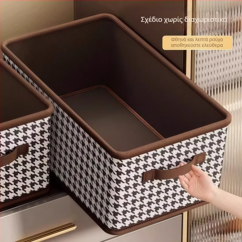 Κιβώτιο αποθήκευσης με σχέδιο Houndstooth, αναδιπλούμενο, χωρητικότητα 5–10 L, μοντέλο f231, ριγέ μοτίβο