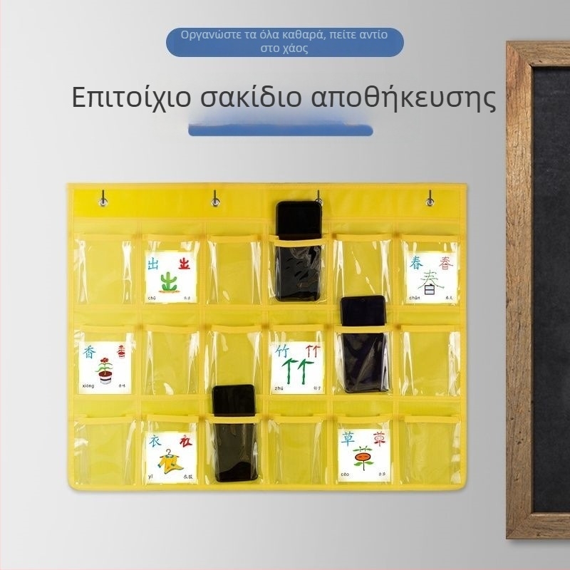 Τσάντα αποθήκευσης τηλεφώνου, 600D Oxford ύφασμα, ιαπωνικό στυλ, μοντέλο 1brhsi7