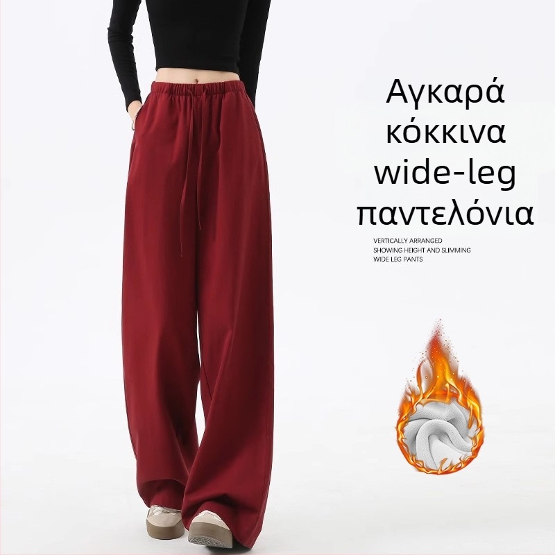Γυναικείοι βαμβακεροί παντελόνες με φαρδιά πόδια, ίσιο κόψιμο, ελεύθερη μέση, παχιά ύφανση, καθημερινό επαγγελματικό στυλ
