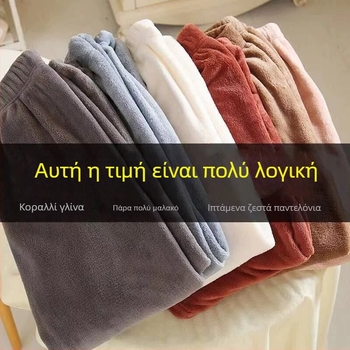Γυναικείοι παντελόνες με επένδυση φλις κοράλλι, θερμικές, μεσαία μέση, φαρδύ παντελόνι, χαλαρή γραμμή