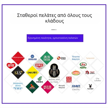 Πτυσσόμενη συσκευασία από κυματοειδές χαρτόνι, χωρίς εκτύπωση, σφράγιση χωρίς ταινία, ανοχή ±1 mm