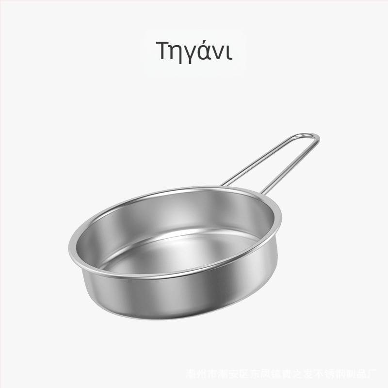 Σετ προσομοίωσης κουζίνας για παιχνίδια – Ανοξείδωτο ατσάλι, για αγόρια και κορίτσια 7–14 ετών, Hands-on διαδραστική δραστηριότητα