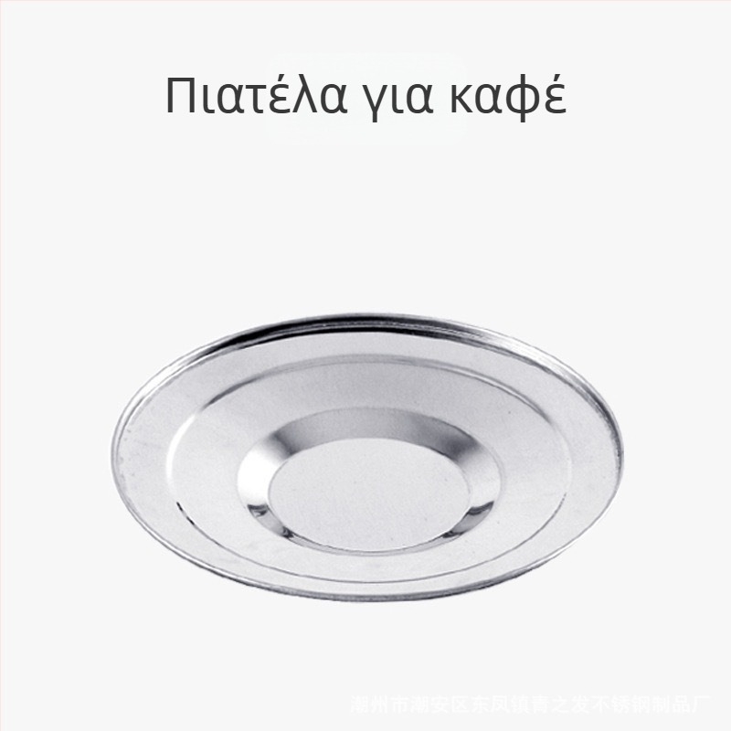 Σετ προσομοίωσης κουζίνας για παιχνίδια – Ανοξείδωτο ατσάλι, για αγόρια και κορίτσια 7–14 ετών, Hands-on διαδραστική δραστηριότητα