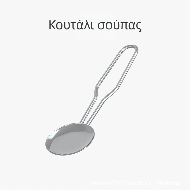 Σετ προσομοίωσης κουζίνας για παιχνίδια – Ανοξείδωτο ατσάλι, για αγόρια και κορίτσια 7–14 ετών, Hands-on διαδραστική δραστηριότητα