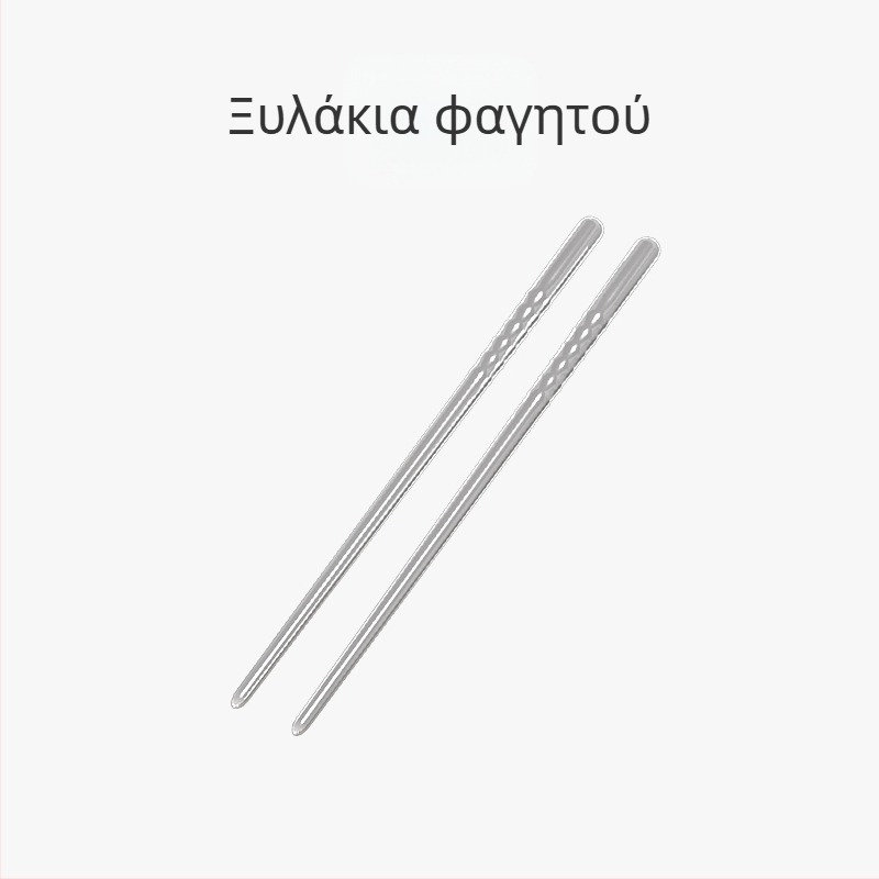 Σετ προσομοίωσης κουζίνας για παιχνίδια – Ανοξείδωτο ατσάλι, για αγόρια και κορίτσια 7–14 ετών, Hands-on διαδραστική δραστηριότητα