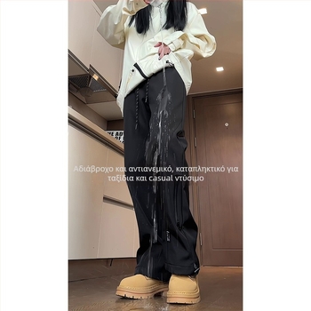 Ανδρικά παντελόνια πεζοπορίας με επένδυση φλίς, αδιάβροχα (αντιανεμικά, χειμερινά)