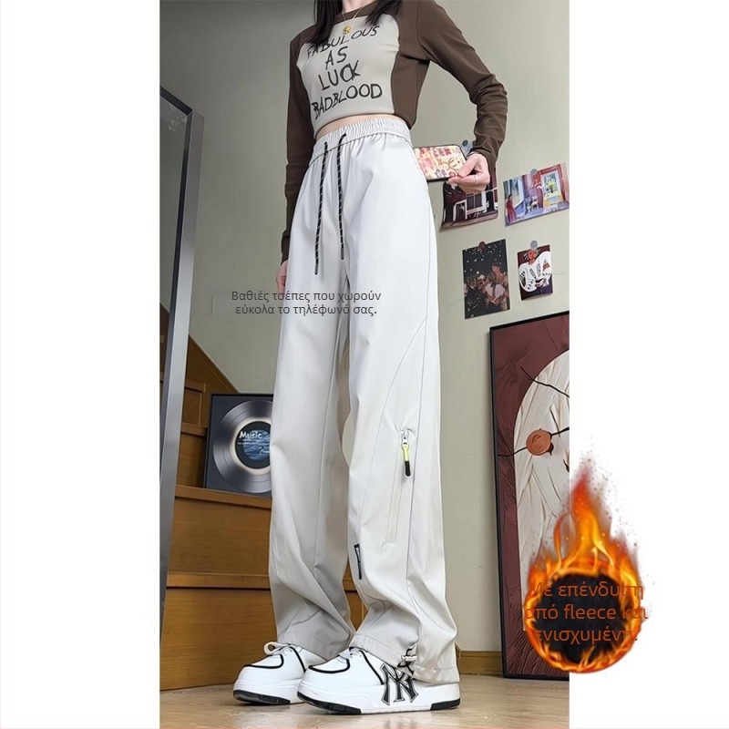 Ανδρικά παντελόνια πεζοπορίας με επένδυση φλίς, αδιάβροχα (αντιανεμικά, χειμερινά)