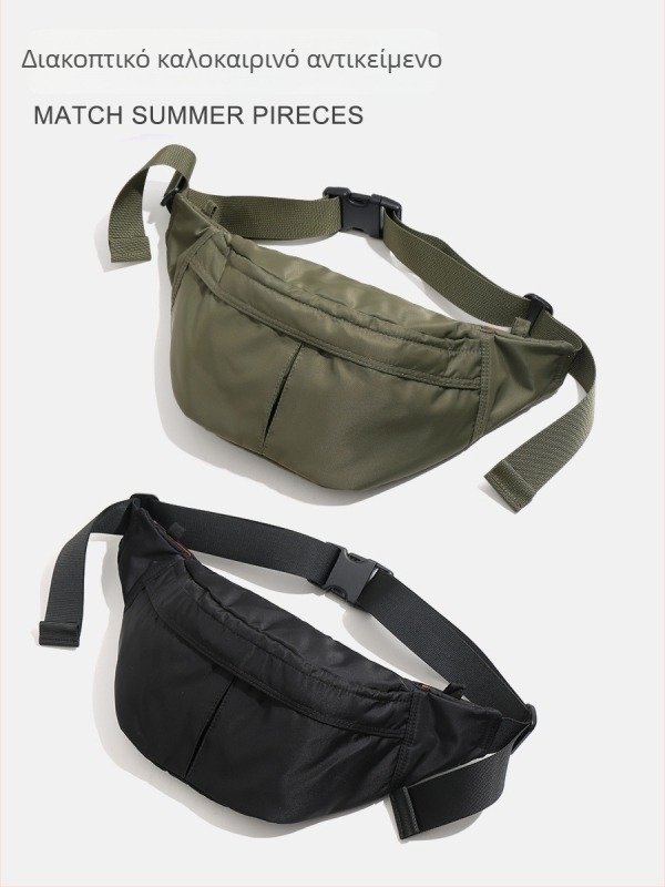 Νάιλον Μέσης Τσάντα - unisex, Αδιάβροχη, Ελαφριά, Διασχίζουσα με το σώμα για καθημερινή χρήση