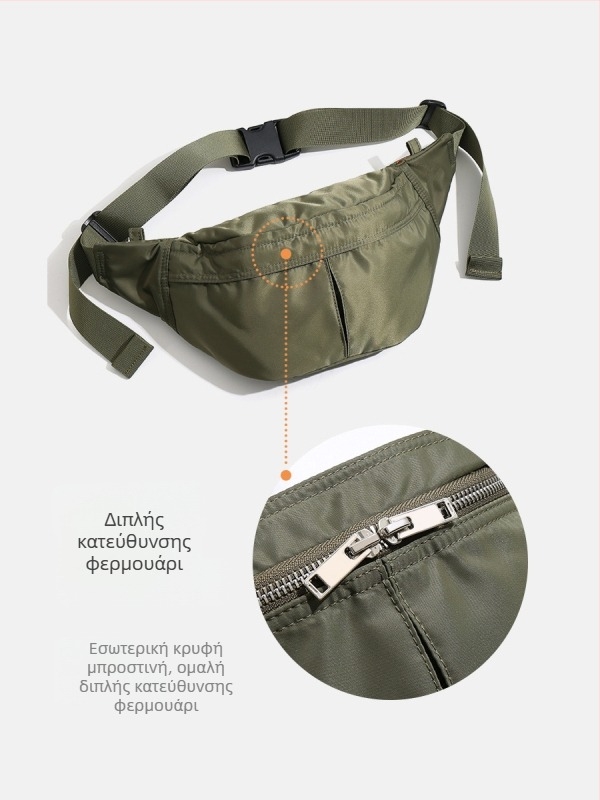 Νάιλον Μέσης Τσάντα - unisex, Αδιάβροχη, Ελαφριά, Διασχίζουσα με το σώμα για καθημερινή χρήση