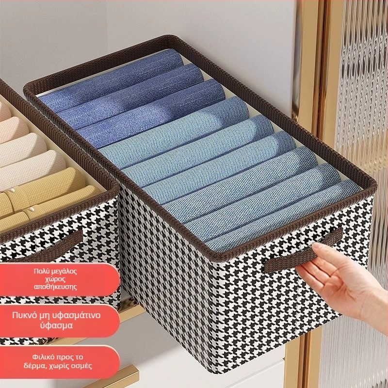 Κουτί αποθήκευσης ρούχων από ύφασμα με Houndstooth, πτυσσόμενο, 10–20 L, φορητός οργανωτής ντουλάπας