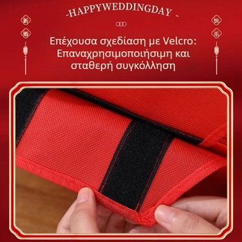 Κάλυμμα αποσκευών – αστικό μινιμαλιστικό στυλ, γεωμετρικό μοτίβο, αναπνέον