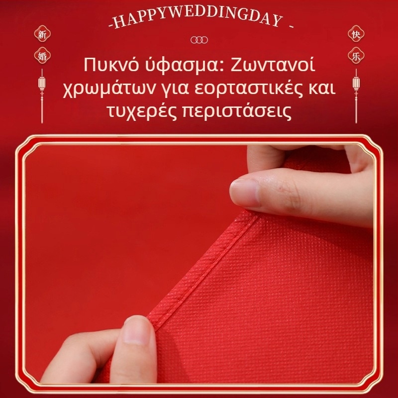 Κάλυμμα αποσκευών – αστικό μινιμαλιστικό στυλ, γεωμετρικό μοτίβο, αναπνέον