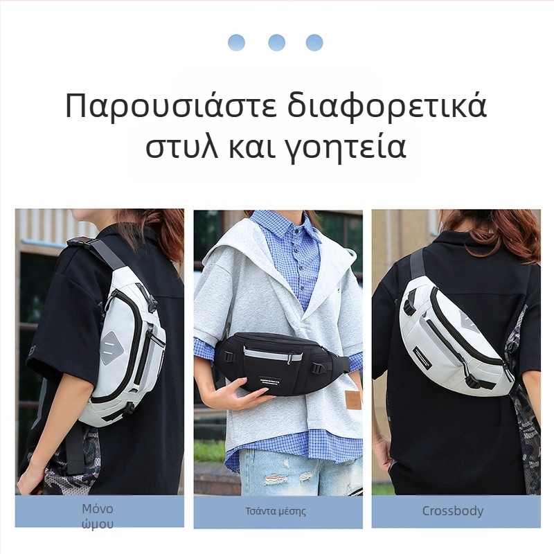 Ανδρική τσάντα μέσης – πολυλειτουργική για ξεκούραστη μετακίνηση, νάιλον, επένδυση πολυεστέρα, μειώνει το φορτίο, καλοκαίρι 2025, καθημερινή χρήση