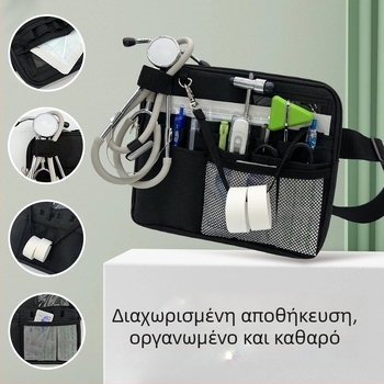 Unisex ζώνη για ιατρικά είδη, 600D νάιλον, αστικός μινιμαλιστικός σχεδιασμός, 210D επένδυση