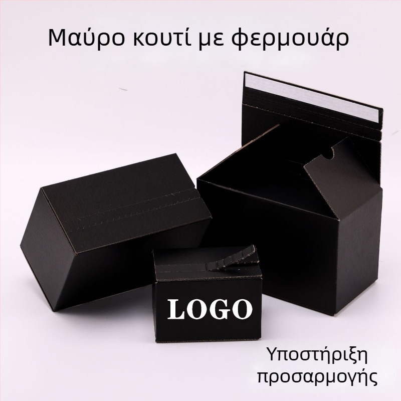 Κουτί με φερμουάρ από χαρτόνι υψηλής αντοχής kraft, πάχος 2,16 mm, εξαιρετικά σκληρό, UV bronzing