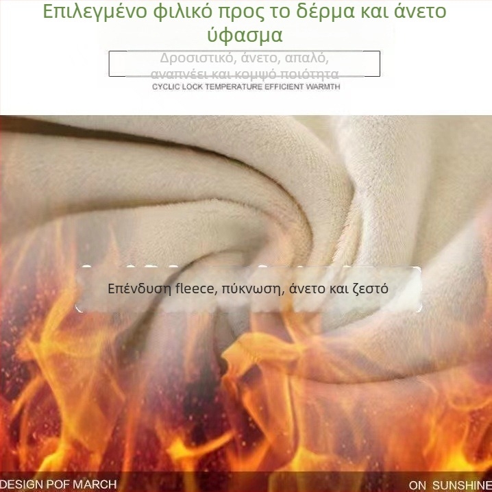 Γυναικείο γιλέκο βάσης χωρίς μανίκια, με φλίς επένδυση, χοντρό και ζεστό για φθινόπωρο–χειμώνα, απλό και ευέλικτο στυλ, XL