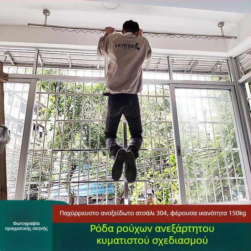 Μπαλκονική ράβδος απλώματος ρούχων από 304 ανοξείδωτο ατσάλι, κορυφαία στερέωση, κυματοειδής κρεμάστρα ρούχων, μονή ράβδος για οικιακή χρήση