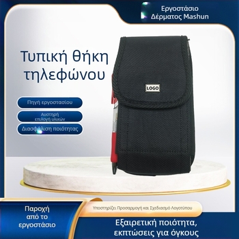 Ανδρική τσάντα ζώνης για iPhone 15 Pro, αστικός μινιμαλισμός, ύφασμα Oxford, καθημερινή χρήση