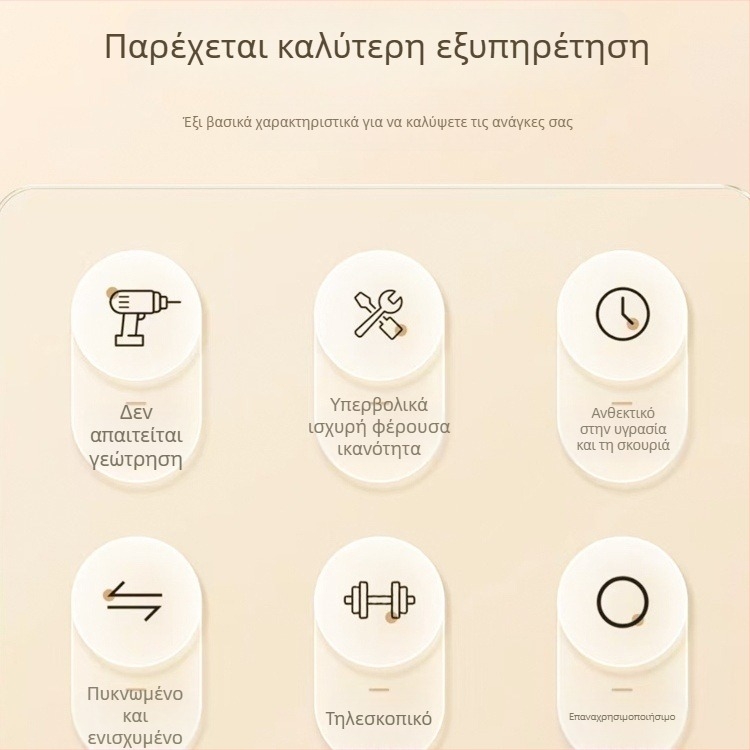 Τελεσκοπική ράγα χωρίς διάτρηση για κουρτίνες και ρούχα — ρυθμιζόμενη, αναδιπλούμενη, ρωμαϊκού στυλ, κατάλληλη για σαλόνι και μπάνιο