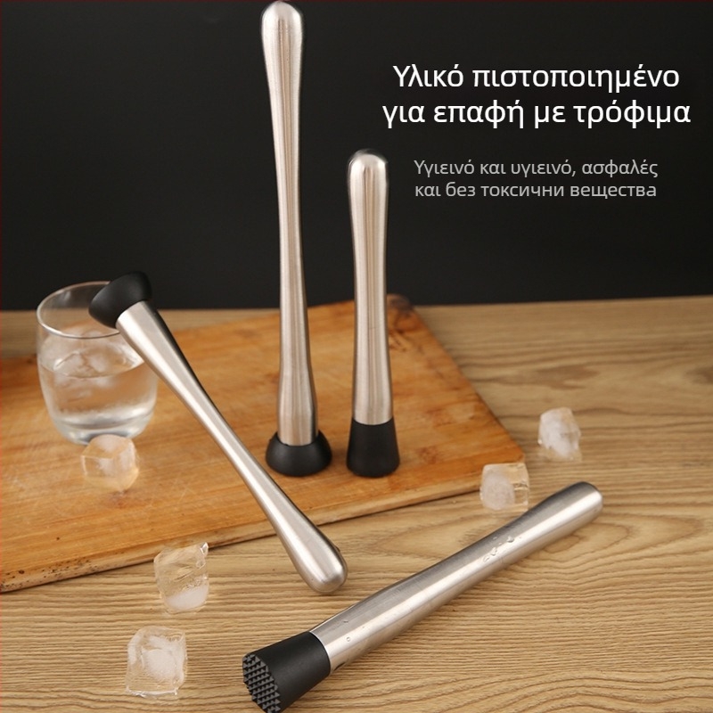 Σετ σφυριά πάγου για κοκτέιλ – λαβή από ανοξείδωτο ατσάλι, PC σφυρί και PP σφυρί λεμονιού, 2 τεμάχια μπαρ